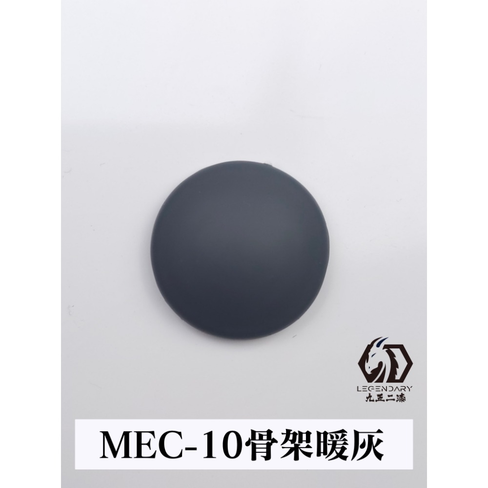 九五二漆 水性筆塗機甲色 透明色 螢光色 補土-規格圖3