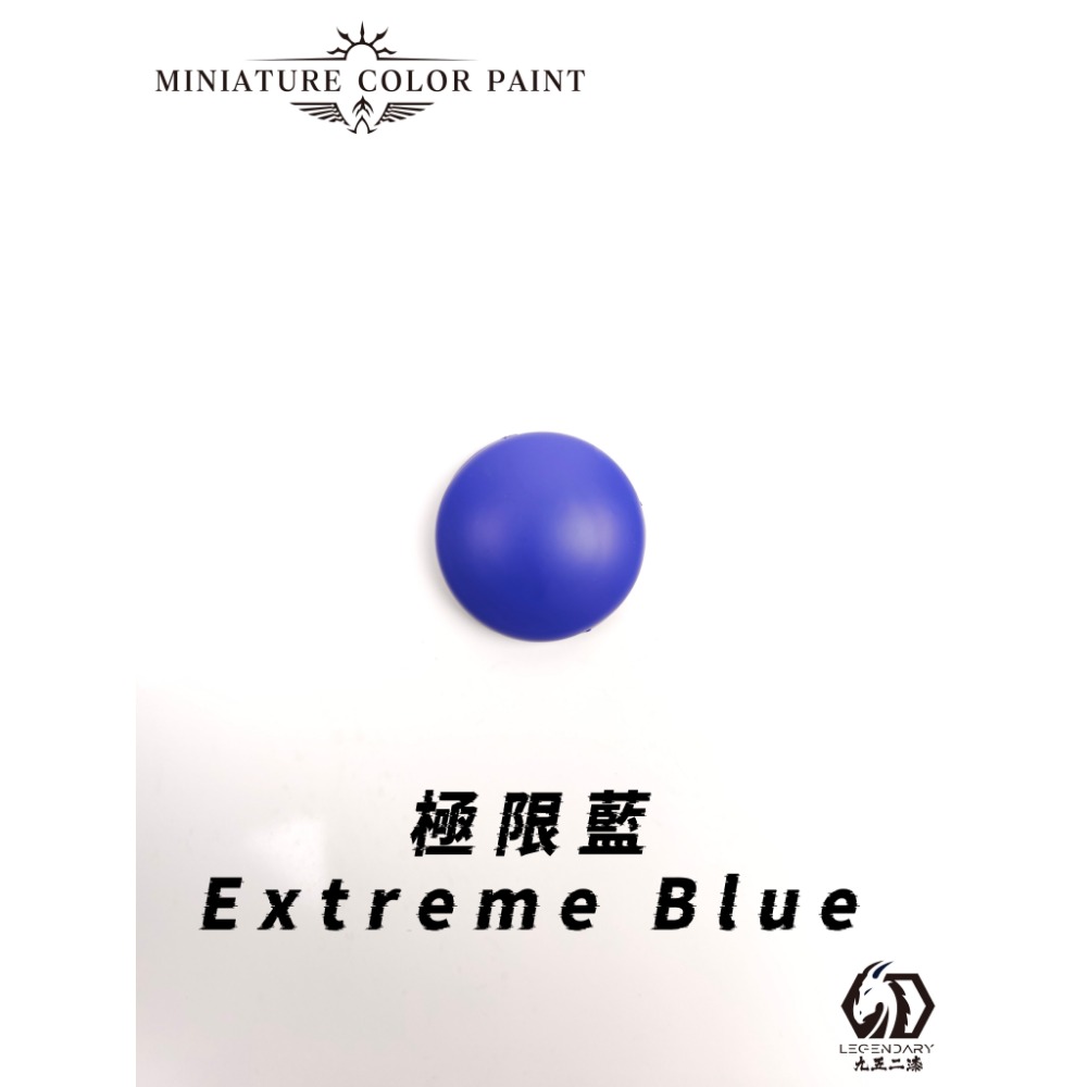 九五二漆 水性筆塗 微縮系列筆塗漆-規格圖3