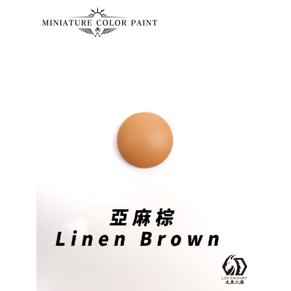 九五二漆 水性筆塗 微縮系列筆塗漆-規格圖3