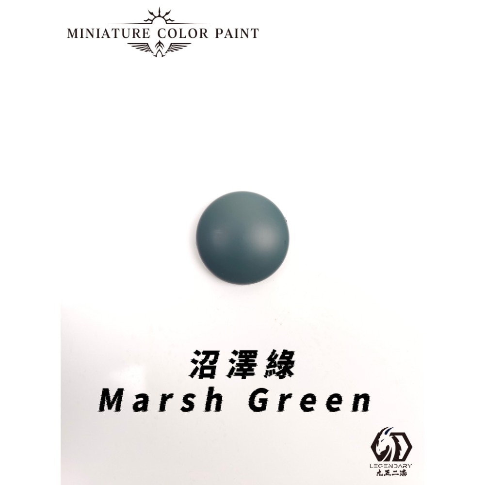 九五二漆 水性筆塗 微縮系列筆塗漆-規格圖3