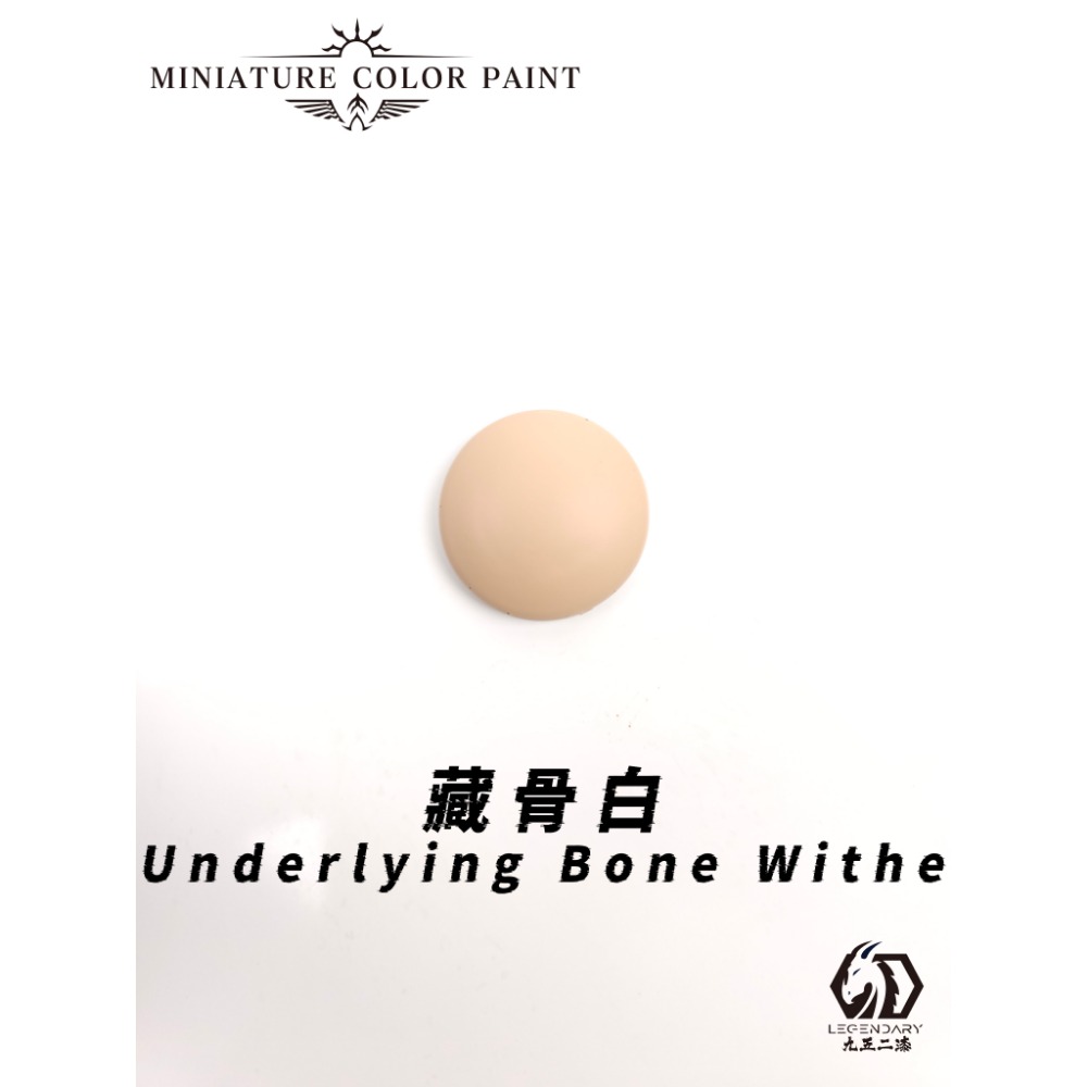 九五二漆 水性筆塗 微縮系列筆塗漆-規格圖3