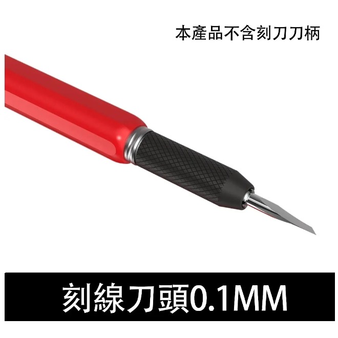 模型 工具 畫筆 濕盤 刀具-規格圖1