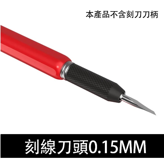 模型 工具 畫筆 濕盤 刀具-規格圖1