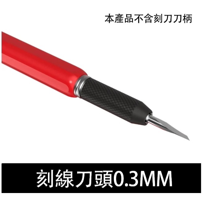 模型 工具 畫筆 濕盤 刀具-規格圖1