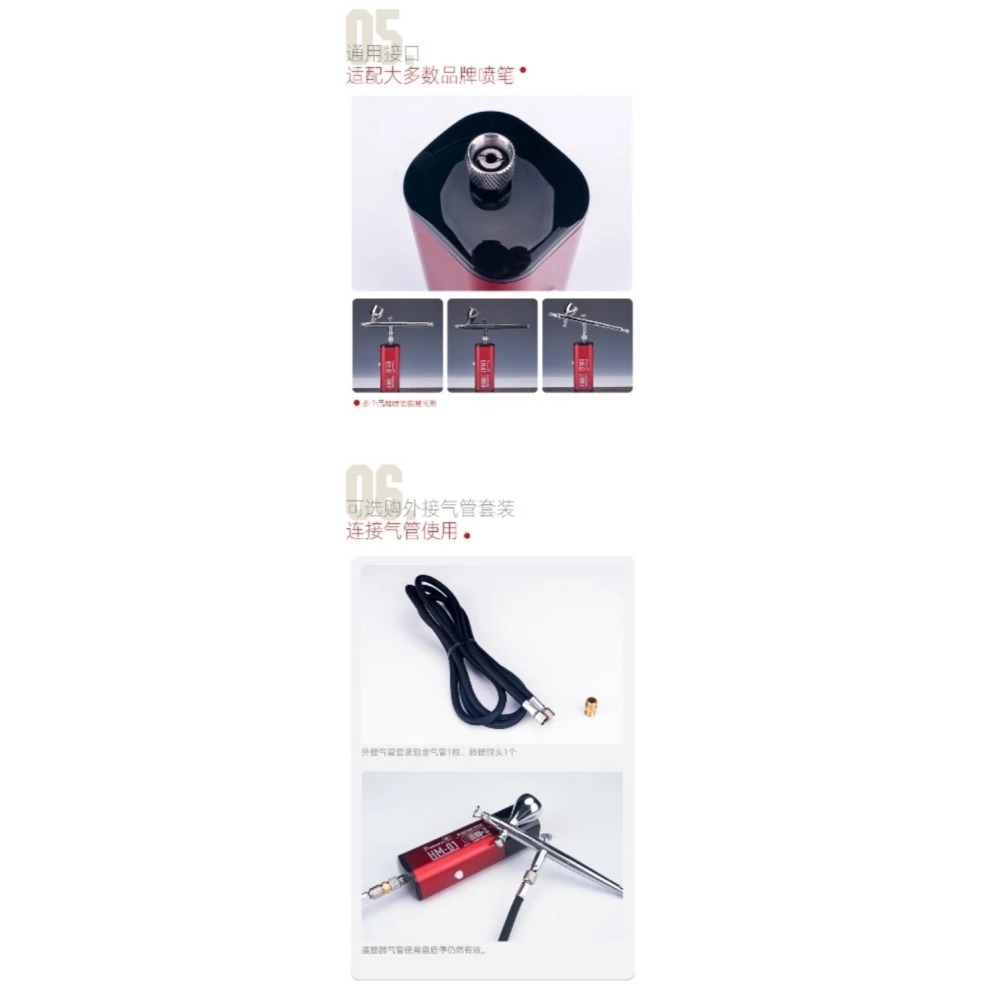 喵匠 可擕式氣泵-細節圖7