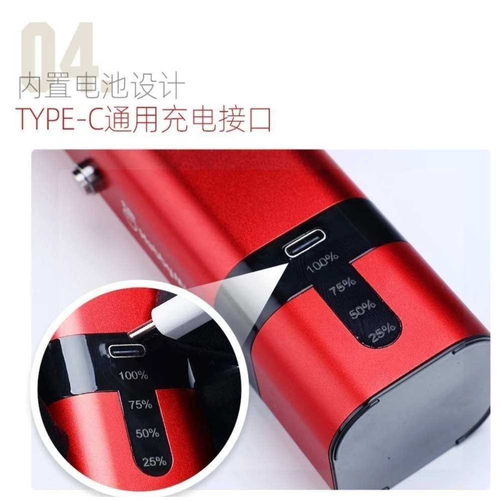 喵匠 可擕式氣泵-細節圖2