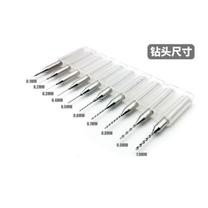 MS061 0.1-1.0mm（10入）鎢鋼鑽頭