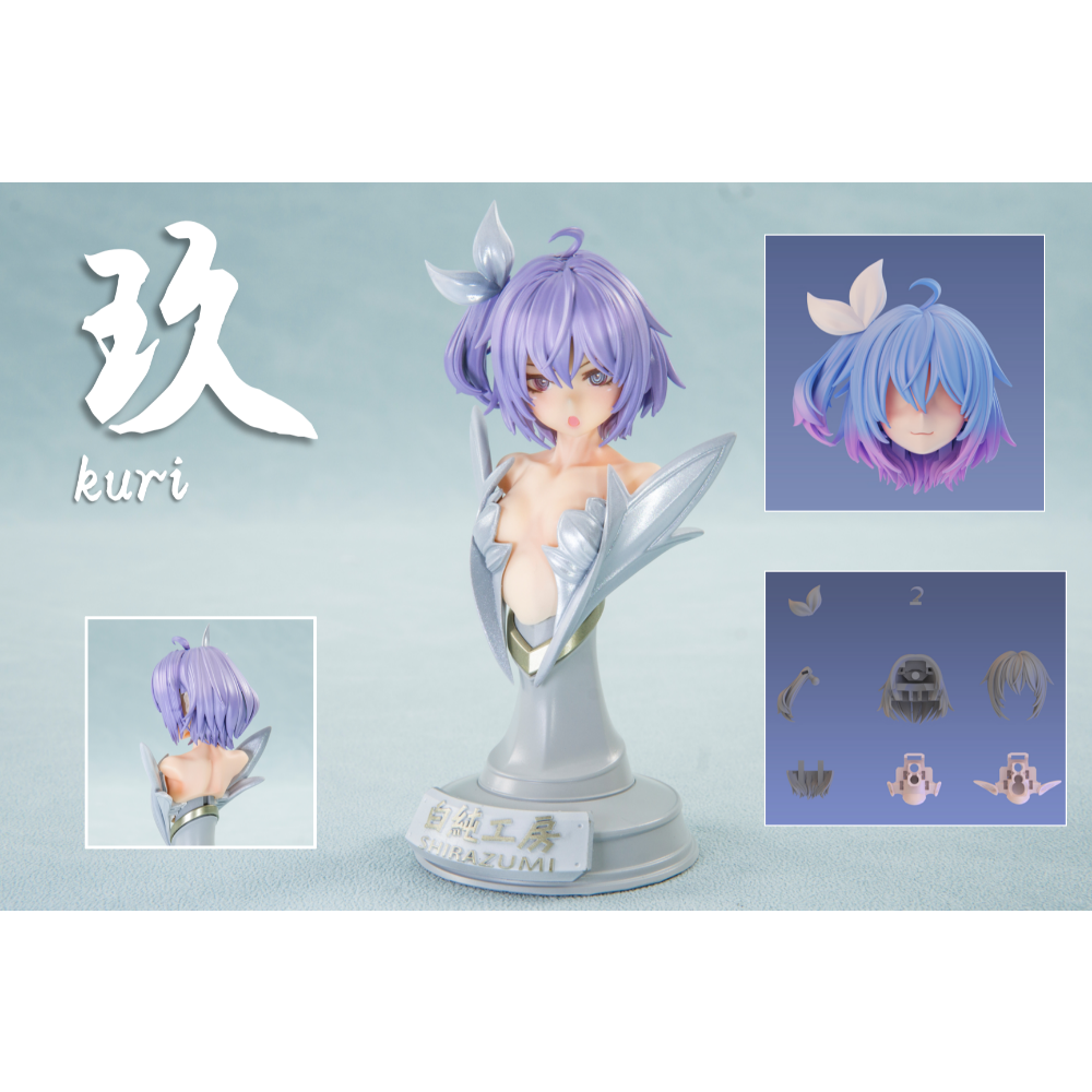 [現貨]白純工房 新改版髮型 適用女神裝置 朱羅 BD 版本-規格圖1