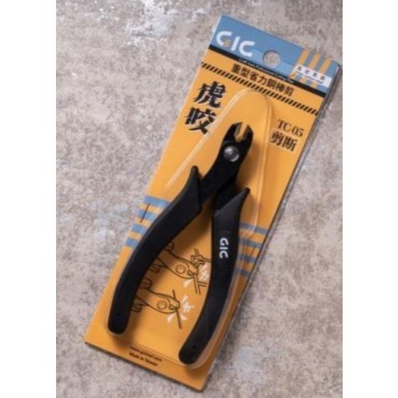 GIC 單刃斜口鉗 虎爪 EX 左手版 / 2.5 / 45度 / COZY 水口鉗 進階 超薄 模型斜口鉗-銅棒剪-規格圖1