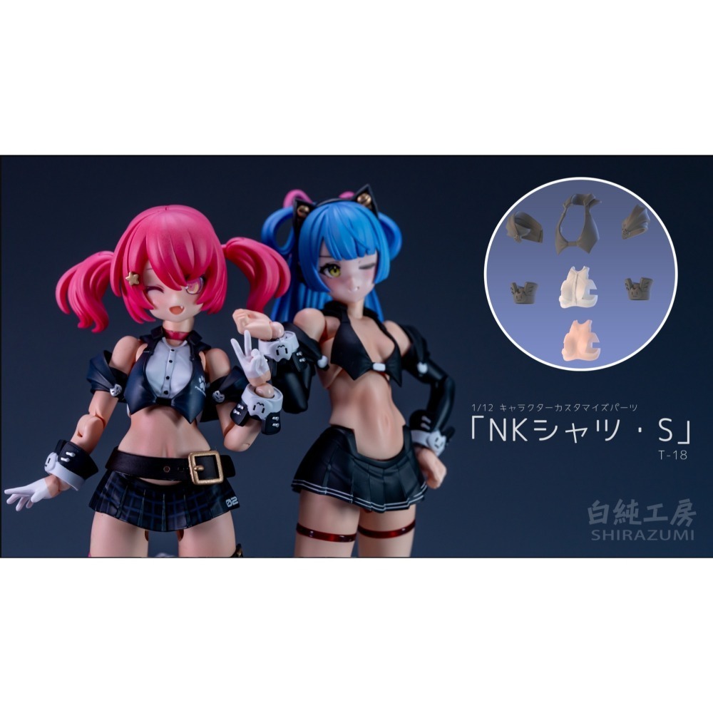 現貨-白純工房- BD小西服-細節圖2