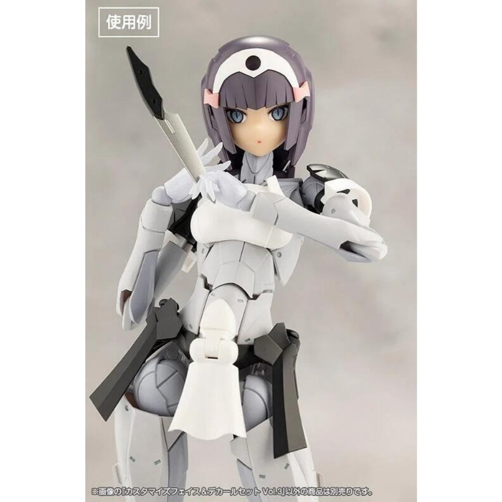 全新現貨-壽屋 創彩少女庭園 自訂臉部& DECAL SET Vol.1.2.3 零件&水貼套組-細節圖2