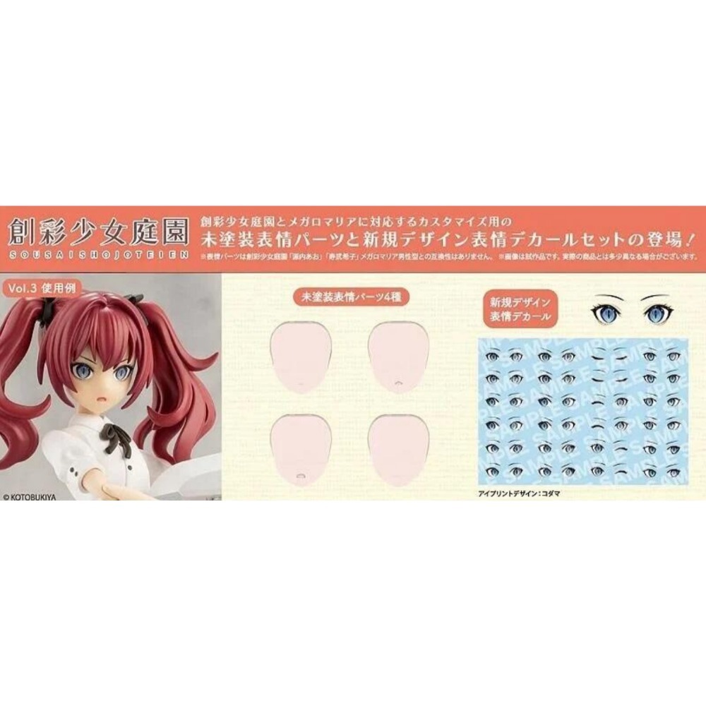 Vol.3