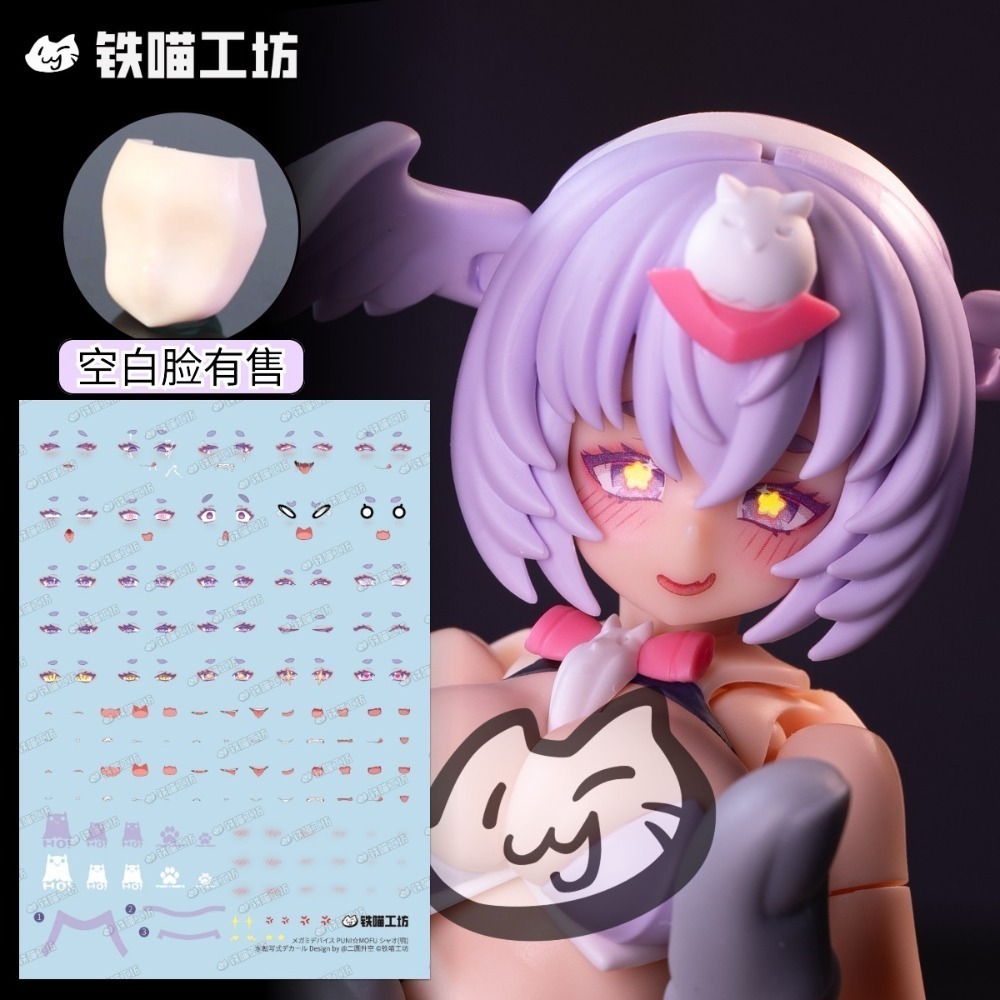 st15原色突襲者
