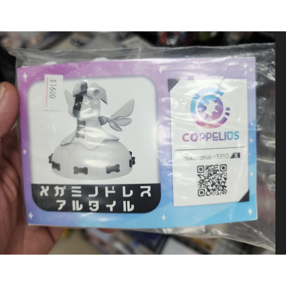 現貨-COPPELIUS-メガミノドレスアンタレス-細節圖3