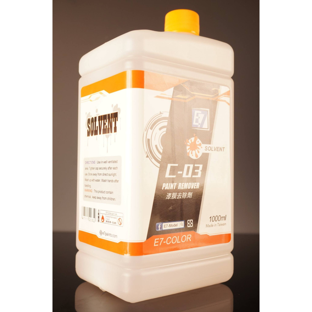 E7模型漆 color C-01金屬+緩乾硝基漆溶劑 C-02工具清洗液 C-04速乾型硝基漆稀釋液C-03漆膜去除劑-細節圖4