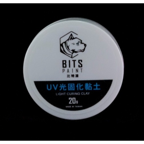 新品現貨[比特漆系列] UV金油 ,單劑金油-規格圖1