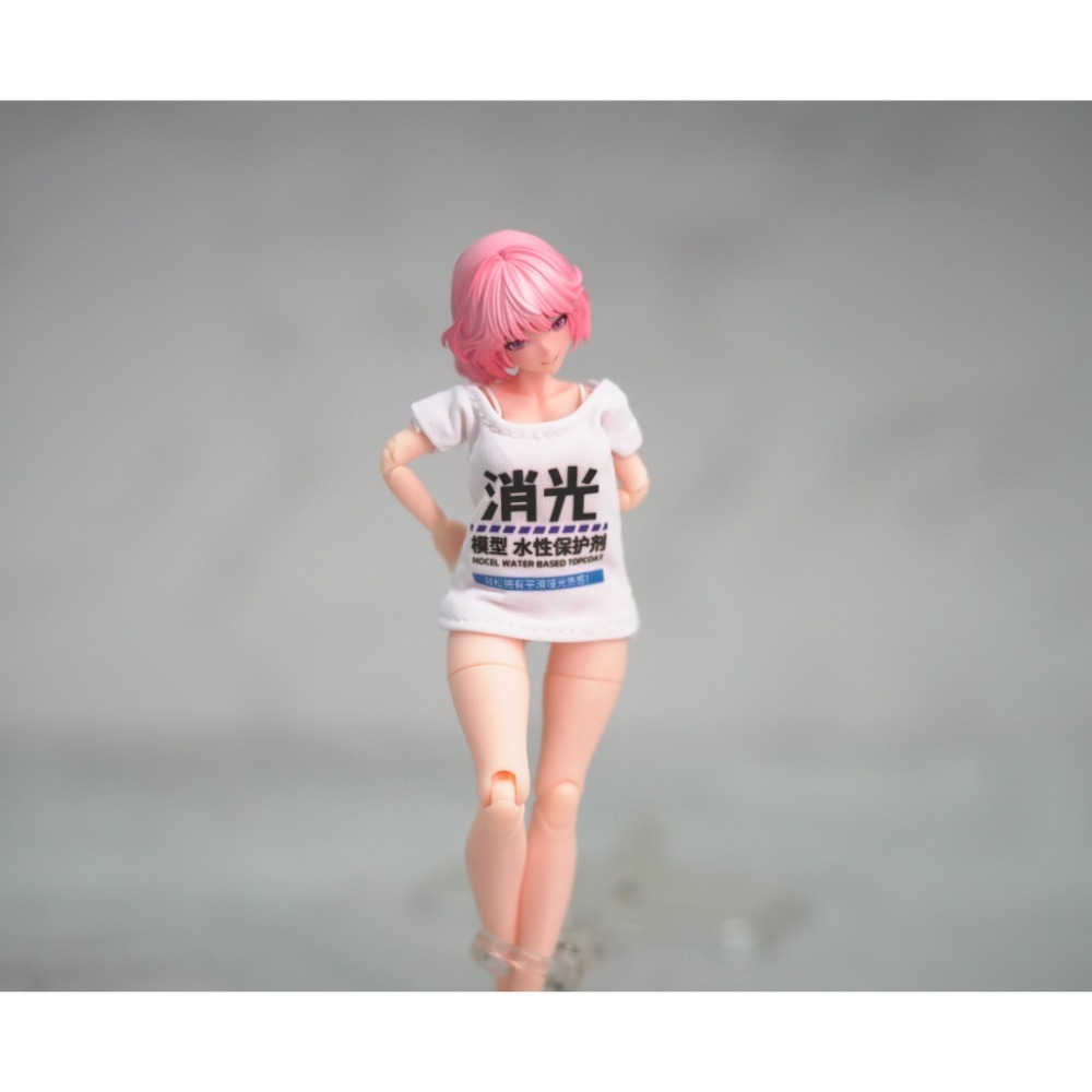 09消光