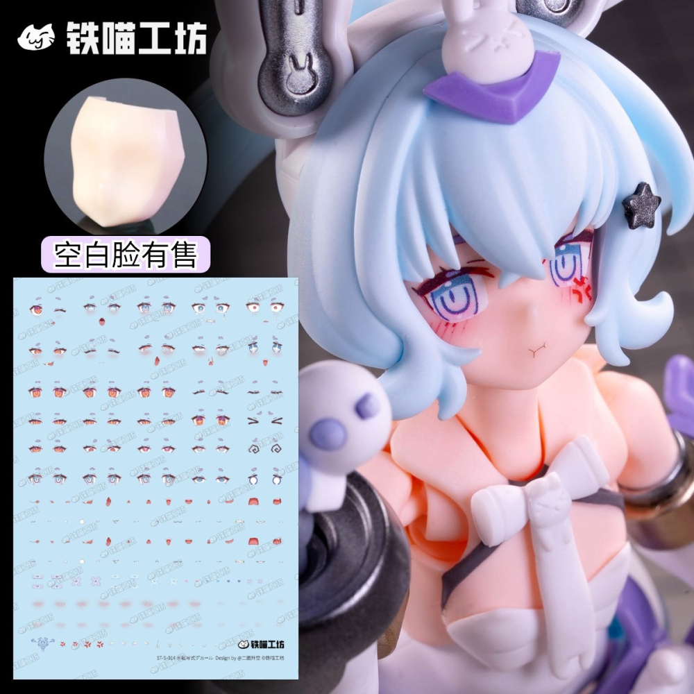 [預購]鐵貓 新品水貼預購 異色雪兔,突襲者-細節圖2