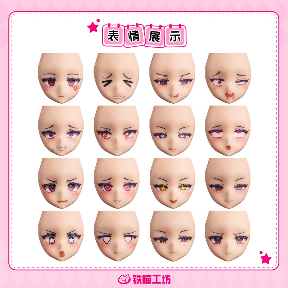 突襲者