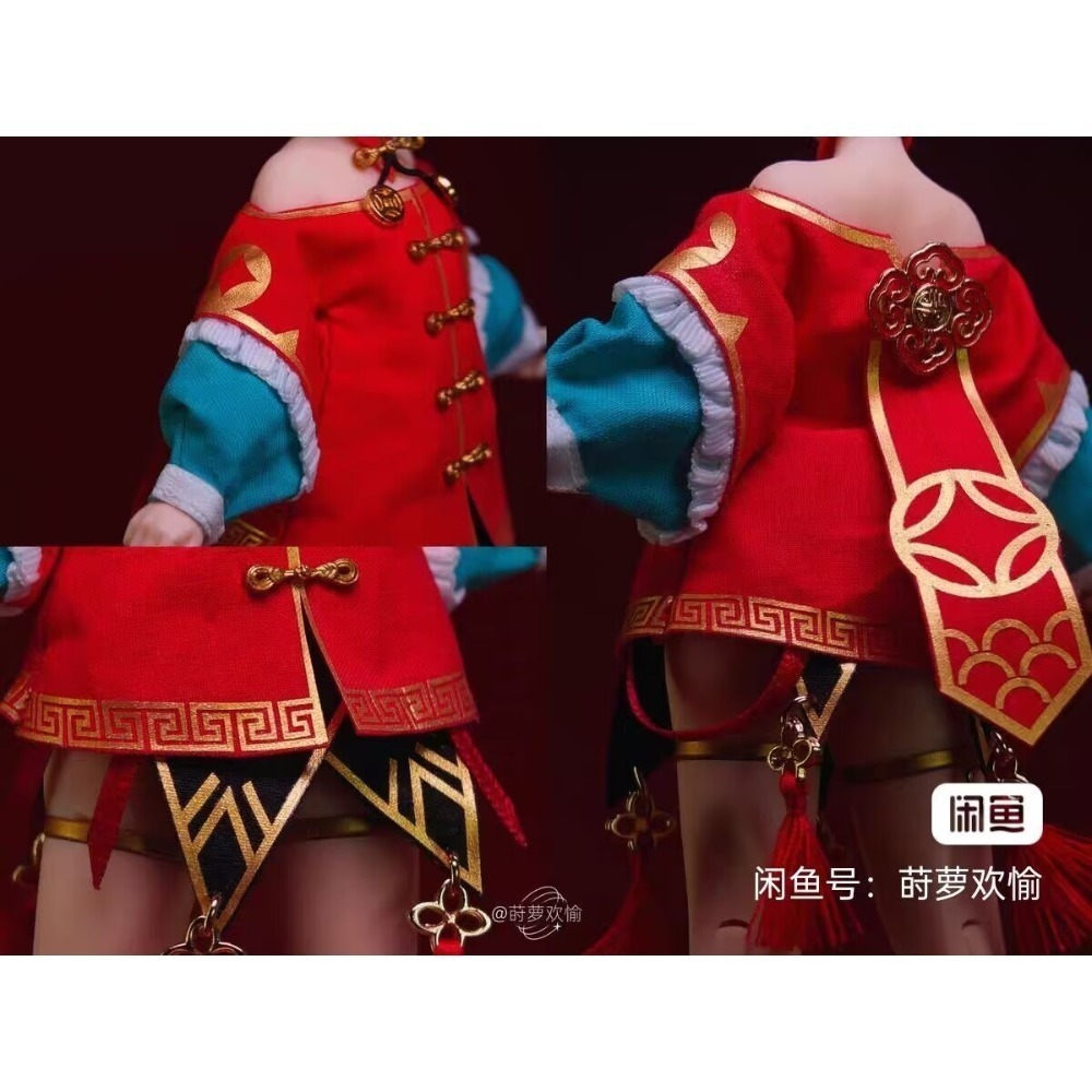 時蘿新品 少量現貨釋出-細節圖2