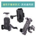 Hypersonic台灣現貨 機車手機遮陽罩 免拆後視鏡 /HP3598 外送防風遮陽神器 環島  騎士推薦-規格圖11