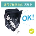 Hypersonic台灣現貨 機車手機遮陽罩 免拆後視鏡 /HP3598 外送防風遮陽神器 環島  騎士推薦-規格圖11