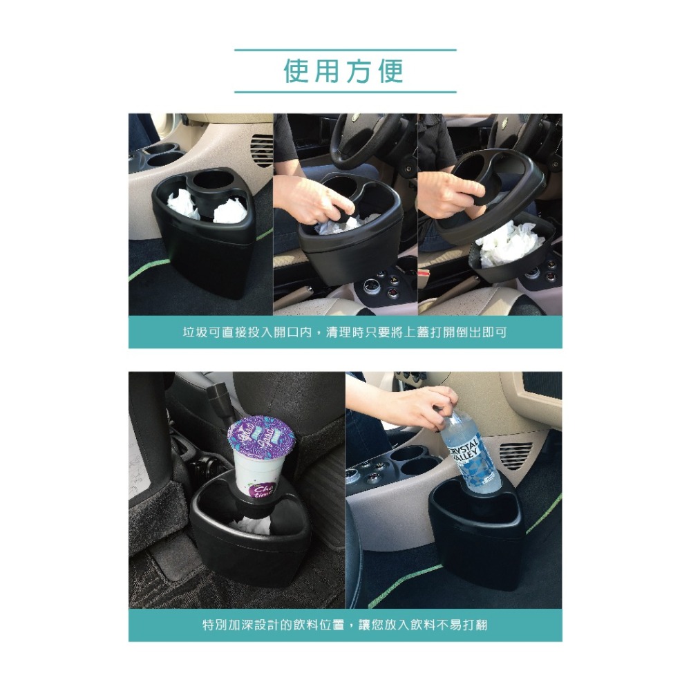 Hypersonic台灣現貨 多用途垃圾分類桶/HP2906(1入)黑色 車用置物桶 雨傘架 飲料架-細節圖5