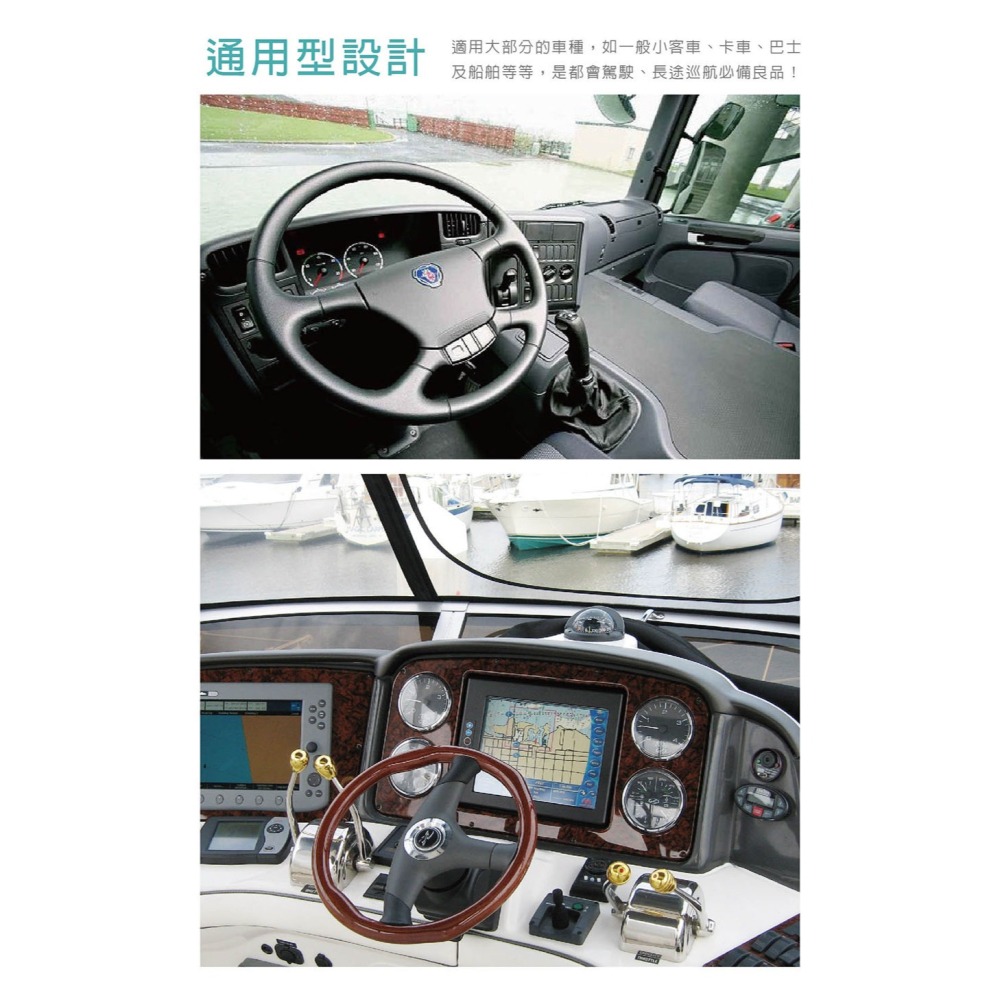 Hypersonic台灣現貨 運將推薦大尺寸方向盤輔助器/HP3418黑(1入)  汽車用方向盤轉輪-細節圖9