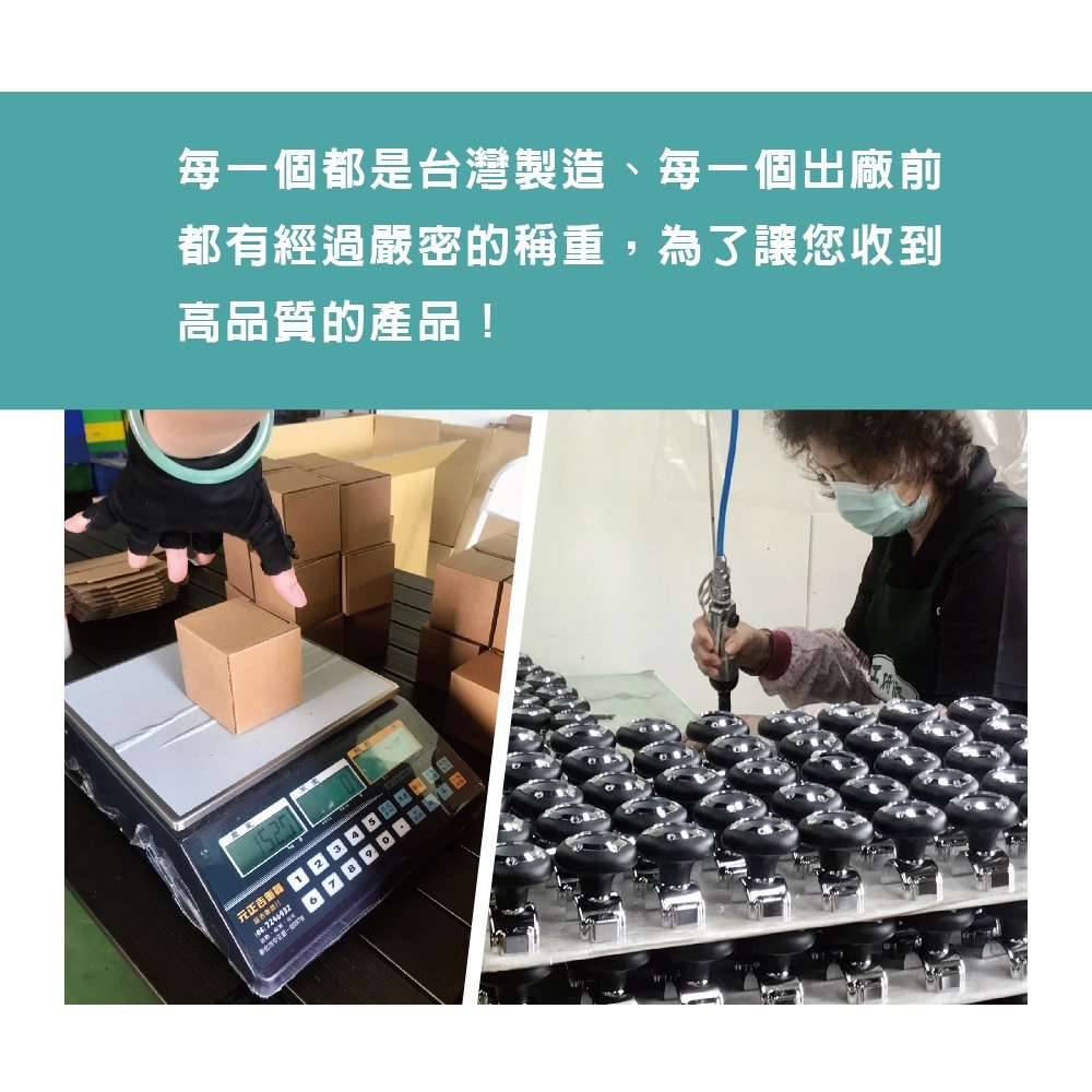 Hypersonic台灣現貨 運將推薦大尺寸方向盤輔助器/HP3418黑(1入)  汽車用方向盤轉輪-細節圖10