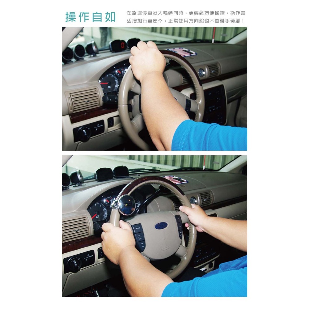 Hypersonic台灣現貨 國外運將推薦加大底座汽車方向盤轉輪/HP2489黑(1入) 轉輪 方向盤輔助工具 汽車精品-細節圖8