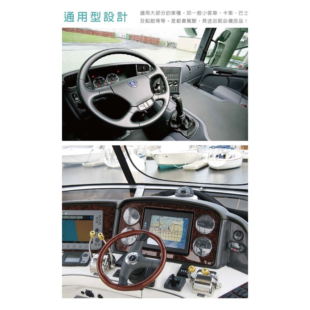 Hypersonic台灣現貨 國外運將推薦加大底座汽車方向盤轉輪/HP2489黑(1入) 轉輪 方向盤輔助工具 汽車精品-細節圖9