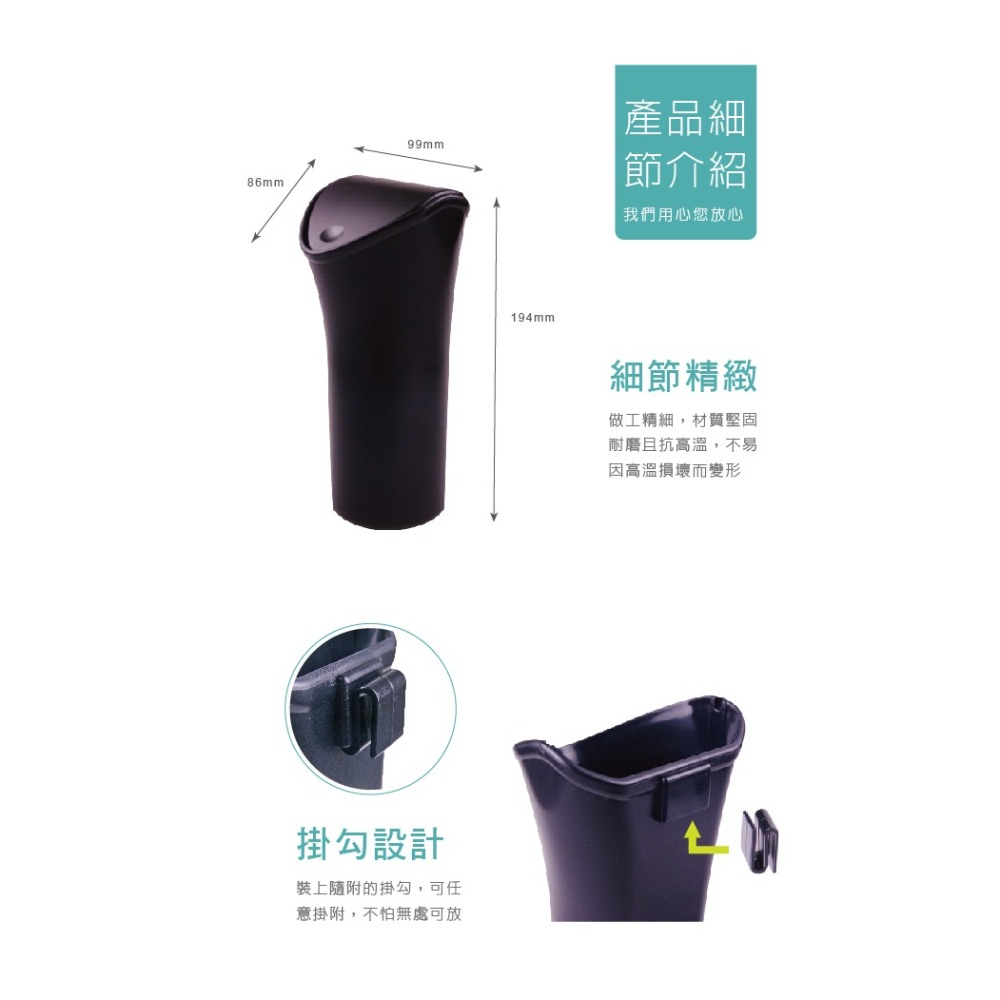 Hypersonic台灣現貨 汽車用收納垃圾分類回收桶/HPA560(1入) 擺掛兩用垃圾桶 車用置物筒 反摺傘收納-細節圖4