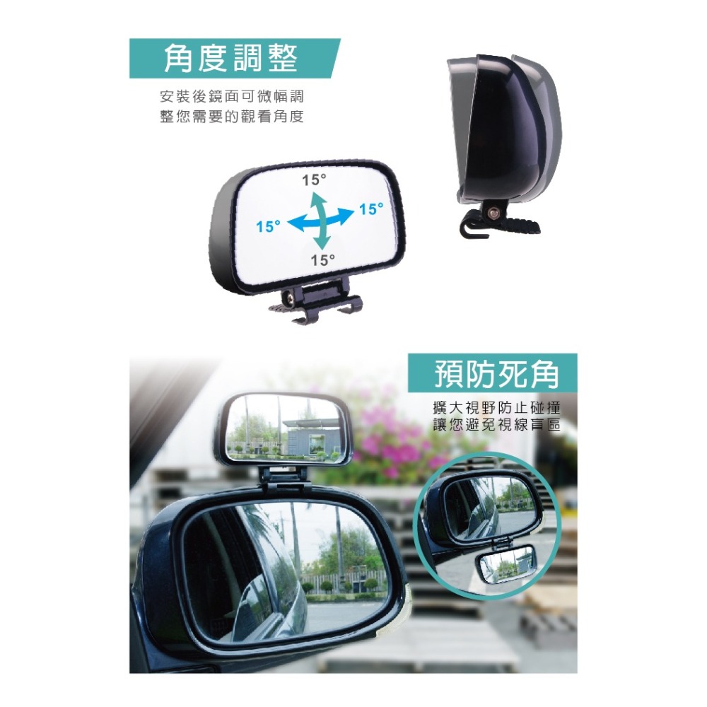 Hypersonic台灣現貨 露營車推薦汽車用後照視鏡加大微曲面廣角盲眼輔助鏡/HPN826(1入)-細節圖4