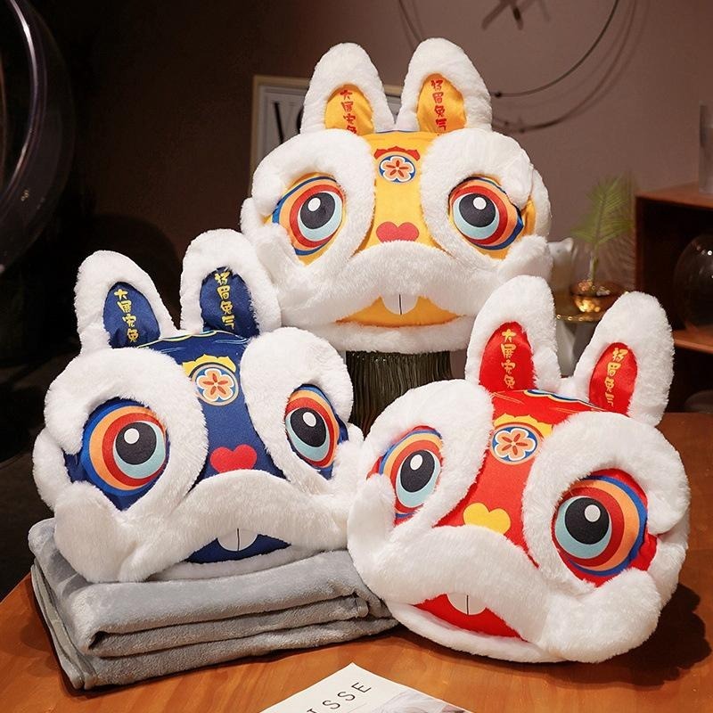 醒狮兔抱枕  抱枕 三合一靠垫 毛毯 被子 毯子 車載枕頭 靠枕 午睡枕頭 抱枕 新年禮物 生日禮物 情侶-細節圖2