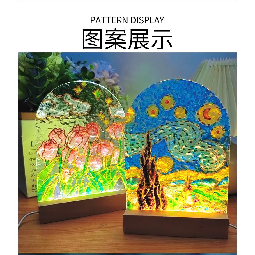 水波紋氛圍感小夜燈 DIY水波紋透明亞克力板玻璃畫 小夜燈 DIY材料包-細節圖6