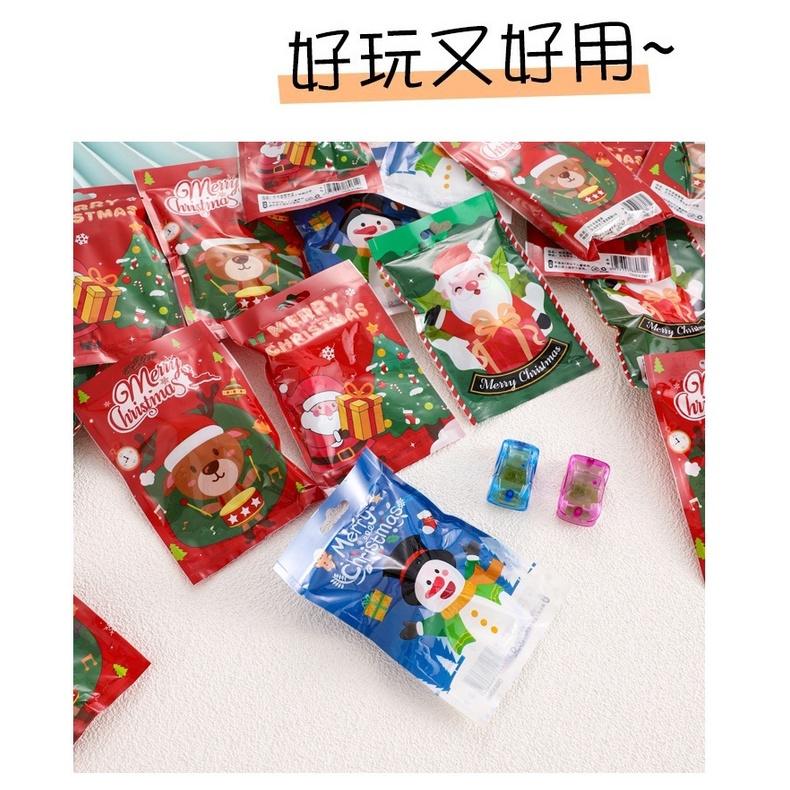 【聖誕盲包】聖誕小獎勵  聖誕節小禮物 聖誕盲包 聖誕小物 聖誕禮品 聖誕禮物 派對 盲盒玩具 交換禮物 聖誕節-細節圖3