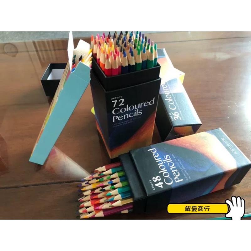 台灣極速出貨【油性彩色鉛筆】彩色鉛筆 油性 水性 六角色鉛筆 色鉛筆 彩鉛 油性彩筆 水性彩筆 筆 美術 彩色筆-細節圖3