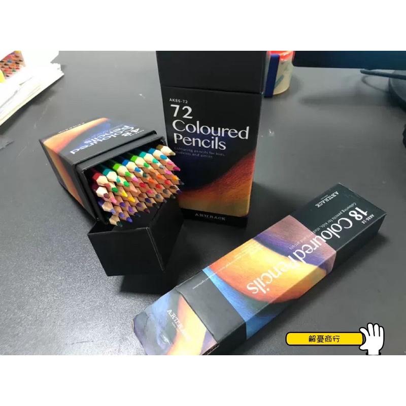台灣極速出貨【油性彩色鉛筆】彩色鉛筆 油性 水性 六角色鉛筆 色鉛筆 彩鉛 油性彩筆 水性彩筆 筆 美術 彩色筆-細節圖4