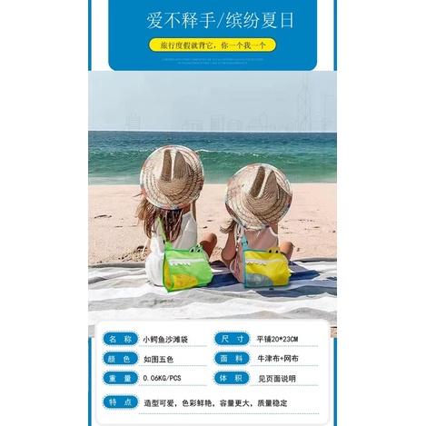 台灣極速出貨【沙灘袋收納袋】新款夏日玩水沙灘袋收納袋 沙灘貝殼袋 海灘戲水玩沙 收納袋 沙灘袋 沙灘 海邊 恐龍 男-細節圖8