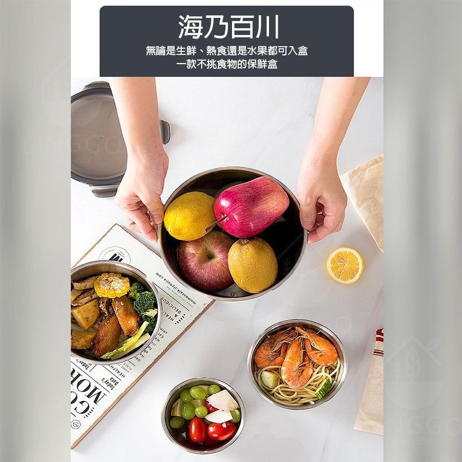 【 不鏽鋼 保鮮盒】 密封盒 圓型形保鮮盒 便當盒 不鏽鋼 防漏 密封盒 野餐 露營 保鮮盒 鍋子 飯鍋-細節圖3