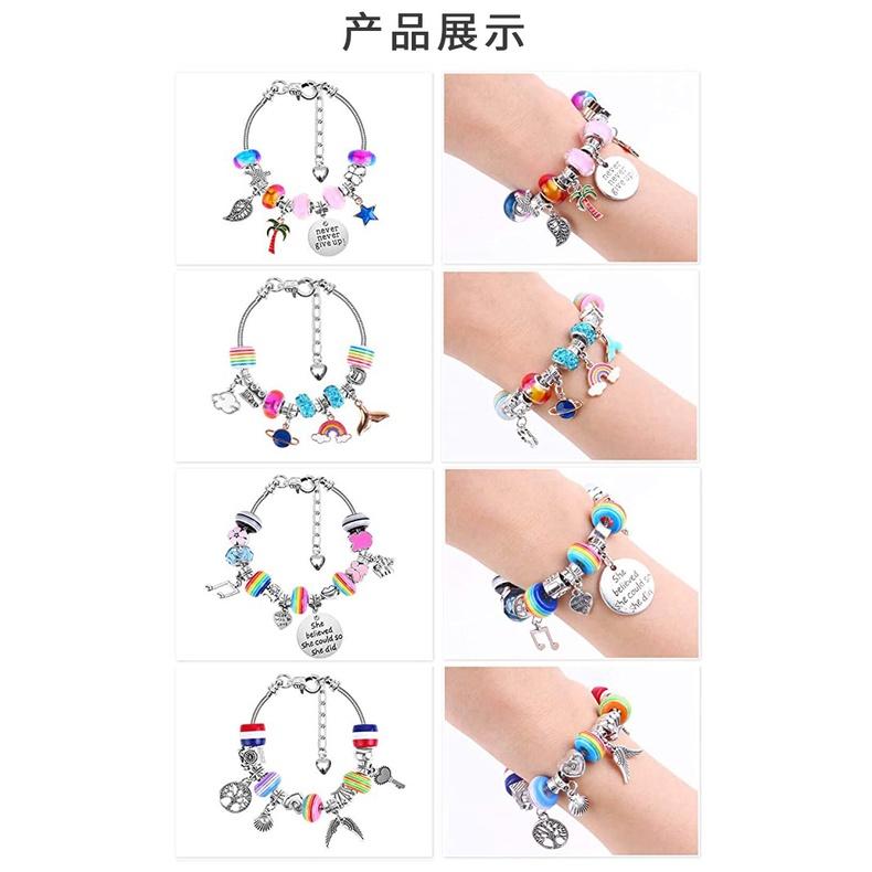 台灣極速出貨 手鍊 DIY【手鏈兒童串珠】 新品 手鏈 串珠 兒童串珠 水晶手鏈 手工飾品 珠套  潘朵拉 串珠材料-細節圖5