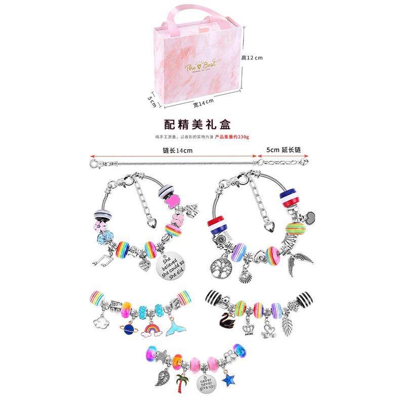 台灣極速出貨 手鍊 DIY【手鏈兒童串珠】 新品 手鏈 串珠 兒童串珠 水晶手鏈 手工飾品 珠套  潘朵拉 串珠材料-細節圖7