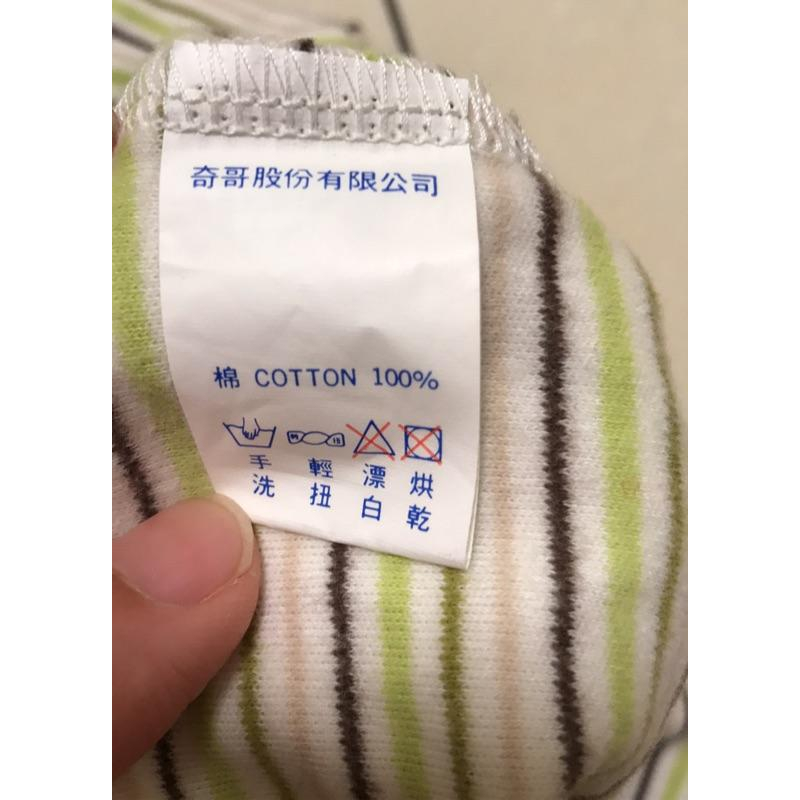 奇哥 100%純棉薄長袖 內搭衣 內衣-細節圖3