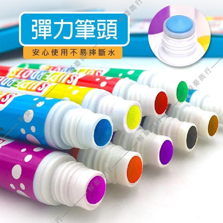 【點點筆 】大點點筆 小點點 彩色筆 點點畫筆 點點塗鴉 彩色筆 畫筆 畫畫 美術 水洗無毒環保創意塗鴉 大容量 畫筆-細節圖3