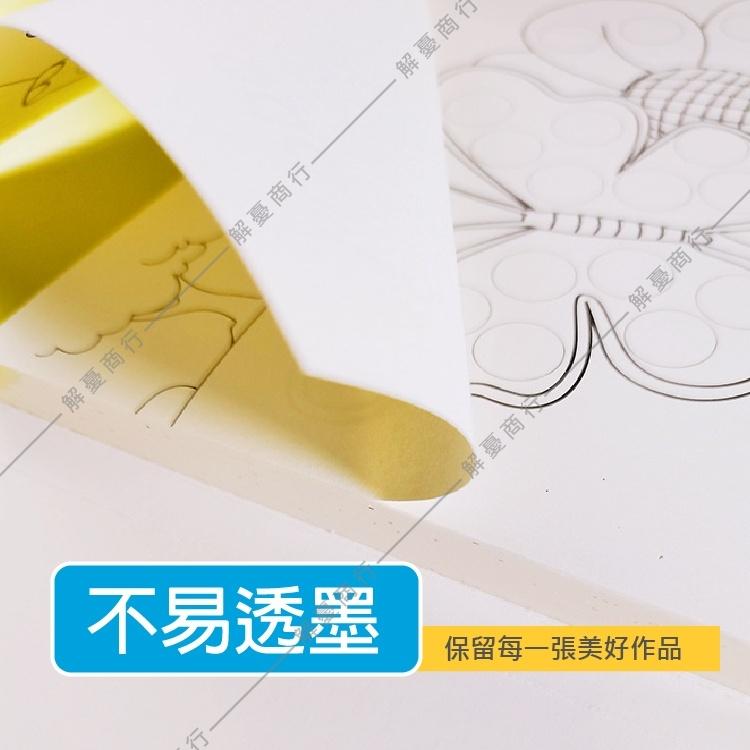 【點點筆 】大點點筆 小點點 彩色筆 點點畫筆 點點塗鴉 彩色筆 畫筆 畫畫 美術 水洗無毒環保創意塗鴉 大容量 畫筆-細節圖8