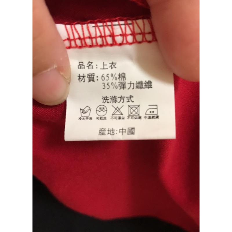 專櫃 蘭凌lAN-LING 長版上衣 上衣 短袖 短袖上衣 孕婦裝 大尺碼-細節圖4
