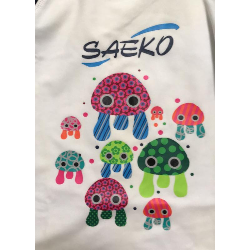 全新品 SAEKO 水母衣 防曬衣 兒童泳衣 長袖 泳衣-細節圖2