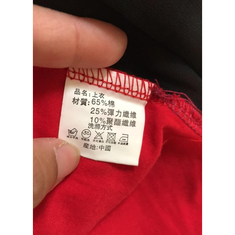 專櫃 蘭陵 LAN-LING 長版上衣 短袖上衣 短袖 上衣 女生 孕婦裝 大尺碼-細節圖4