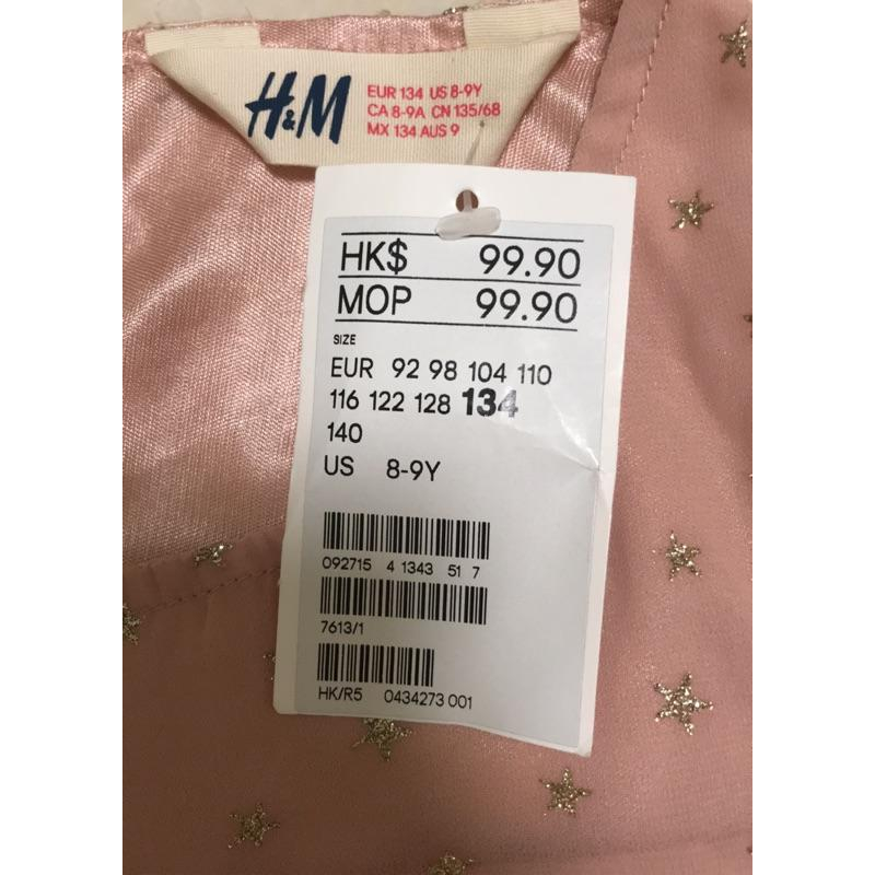 全新 H&M  星星上衣 長袖 上衣 大童 女童 上衣 8Y-細節圖4