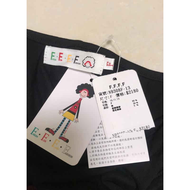 全新  專櫃 ELLE F.F.F.F 二件式 長袖 連身 針織 雪紡 上衣 孕婦裝-細節圖4